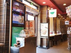 -和合谷(长虹桥店)