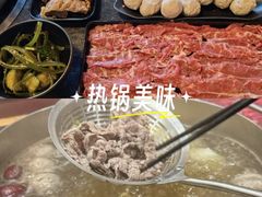 -林记潮牛·牛肉火锅(上马墩店)