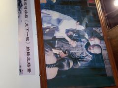 -香满楼(临安路店)