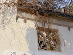 -山塘街