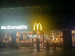 门面-麦当劳餐厅(龙平西路店)