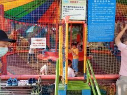 -寻石问宝研学亲子乐园(朝阳公园店)