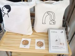-喜茶(广州佳兆业广场店)