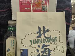 -椰椰大吉(海城店)
