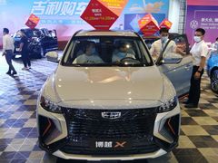 -三亚湾红树林国际会展中心(演出售票)