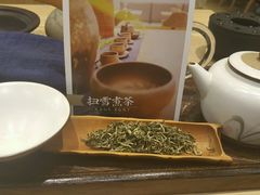 -扫雪煮茶(西村店)
