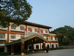 -庐山天沐温泉度假村