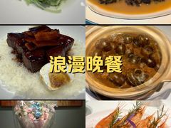 -屋里厢上海菜馆