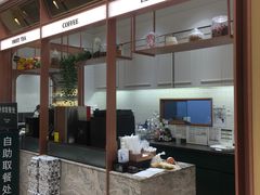 -多乐之日(颐堤港店)