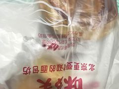 -味多美(望京店)