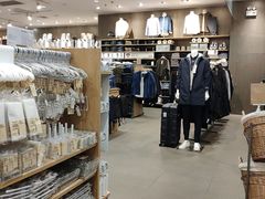 -MUJI无印良品(SM新生活广场店)