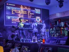 -摆渡酒吧(后海店)