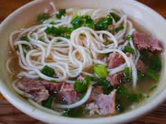 -老牌依强牛肉店(达道总店)