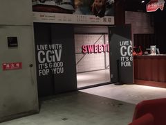 -CGV影城(百利城4DX店)