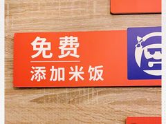 -海盗虾饭·剥好的小龙虾饭(SOHO尚都店)