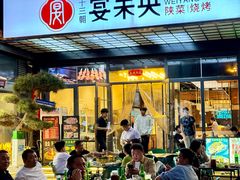 -城市运动公园(未央区)