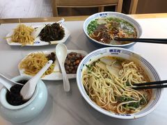 -马三元老汤牛肉面(小西门店)