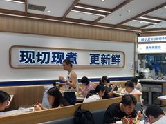 -粉小主·贵州酸汤牛肉粉(南京仙林金鹰店)