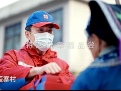 -幸福西饼生日蛋糕·下午茶(思明店)