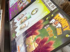 -伏小桃(茂业天地店)