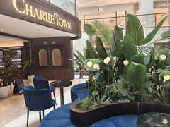 -CHARLIETOWN红茶公司(南京万象天地店)