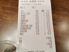 -萨莉亚意式餐厅(南京万达茂店)