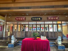 -那家小馆•北京菜•烤鸭(香山店)