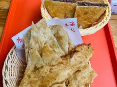 -方中山胡辣汤(成都首店)