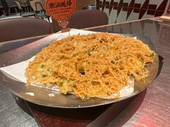 -潮界(虹桥新天地店)