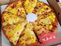 -尊宝比萨(龙山店)