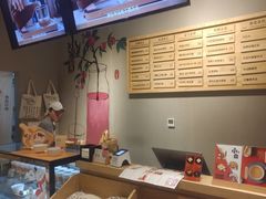 -炖物24章·顺时轻养茶(杭州保利时光里店)