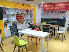 -童程童美信奥赛科技特长·乐高编程科创机器人(科大校区)