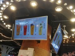 -茶太良品·北京特色茶饮(西站食宝街店)