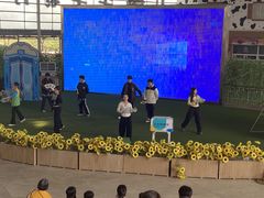 -盈香心动乐园
