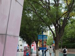 -沈阳方特欢乐世界