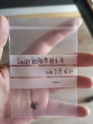 -爱悦月子中心·时光(武侯店)