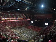 -宝能国际体育演艺中心