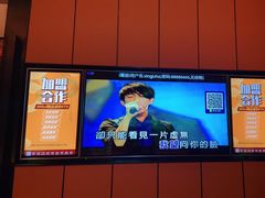 -星聚会KTV(苏州尹山湖歌林公园店)