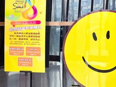 -王府井百货(中州中路店)