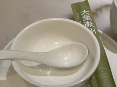 -大鱼徽州·寻味徽菜(万象汇店)