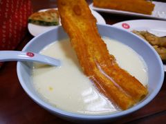 -日月永和中国餐饮名店(凤凰店)