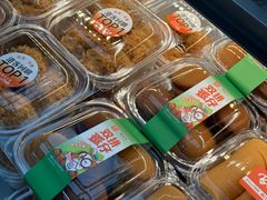 -BreadTalk面包新语·烘焙蛋糕(金光华广场店)