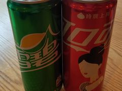 A可乐-谷田稻香(昌里路店)