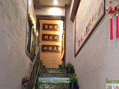 -莱仪堂艾灸经络养生馆(宜川路店)