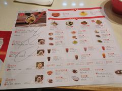 -喜家德虾仁水饺(中央大街店)