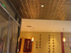 -同乐馆(阳光店)