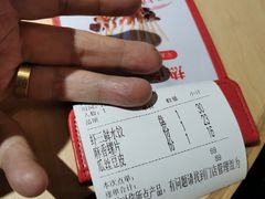 -喜家德虾仁水饺(飞洲国际店)
