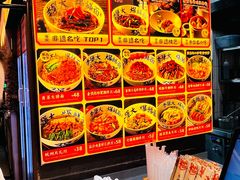 -李犟大爆鳝面·手工蟹黄包(湖滨西湖店)