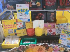 -岭南站NOVA