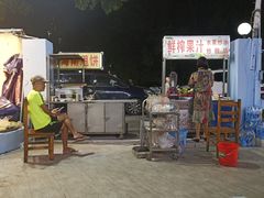 -范饭椰林川湘味海鲜·椰子鸡(三亚湾椰梦长廊店)